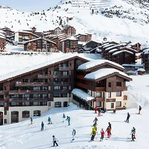 Résidence Pierre&vacances Le Quartz Appart hôtel La Plagne