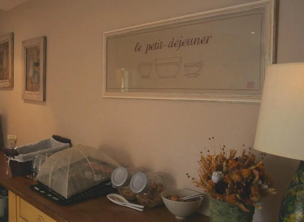 Hotel Les Cigales Allauch